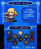 『ぶれいぶるー くろーんふぁんたずま』