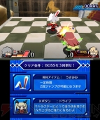 『ぶれいぶるー くろーんふぁんたずま』