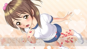 『ぶれいぶるー くろーんふぁんたずま』の配信日が決定！ その他『とってもE麻雀』の値下げキャンペーンも実施