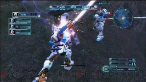 『機動戦士ガンダム バトルオペレーション』