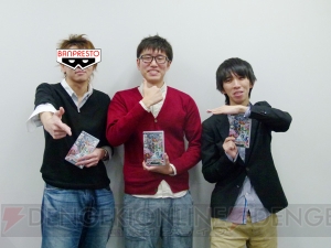 世界最速の対戦動画をお届け！ 『HEROES’ VS（ヒーローズバーサス）』で開発スタッフと電撃オンラインが激突