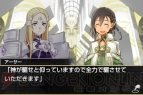 【電撃ミリオンアーサー】