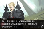 【電撃ミリオンアーサー】