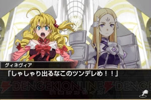 だいたい全部、鎌池和馬先生への愛です――『拡散性ミリオンアーサー』電撃プレイ日記その6“これが鎌池節だよ！”