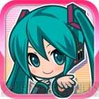 初音ミク