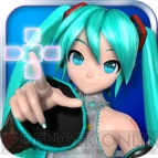 初音ミク