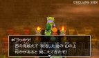 『ドラゴンクエストVII エデンの戦士たち』