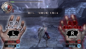 12月25日20時開催！ ニコ生で男だらけの“PlayStation”スペシャル生放送を“ゲームの電撃”が配信！ 【電撃PSプレゼンツ この冬はこれで遊べ！】