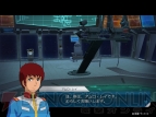 『機動戦士ガンダムオンライン』