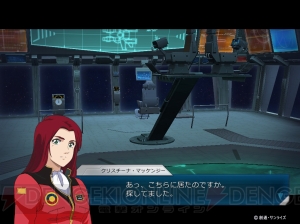 『機動戦士ガンダムオンライン』のプレイレポートを掲載！ 新米パイロットが史上最大規模の戦場に殴り込み!!