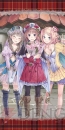 “ななじげんや～ガストショップ出張所～”