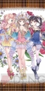 “ななじげんや～ガストショップ出張所～”