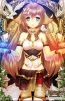 “ななじげんや～ガストショップ出張所～”