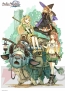 “ななじげんや～ガストショップ出張所～”