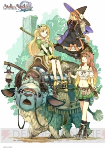 イオンが描いた絵本『フィラメントスター』をはじめとするガストのコミックマーケット83販売商品が公開
