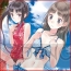 “ななじげんや～ガストショップ出張所～”