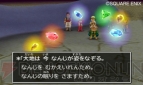 『ドラゴンクエストVII エデンの戦士たち』