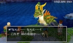 『ドラゴンクエストVII エデンの戦士たち』