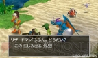 『ドラゴンクエストVII エデンの戦士たち』