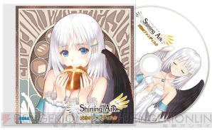 プロダクトコードや楽曲を収録した シャイニング アーク 予約特典の全容をお届け 電撃オンライン プロダクトコードや楽曲を収録した シャイニング アーク 予約特典の全容をお届け 電撃オンライン