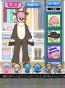 『クイズ Answer×Answer Pocket』