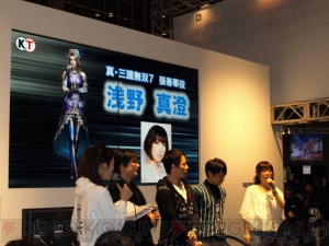 司馬一族から師、昭、張春華がステージに！ “声優乱舞 2013春”の開催も明らかになった『真・三國無双7』スペシャルステージ
