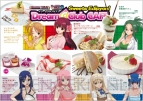 “『ドリームクラブ』×パセラ”コラボレーションカフェ