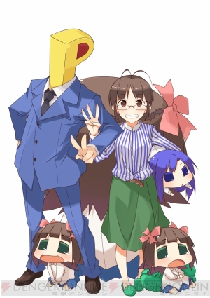 『ぷちます！』