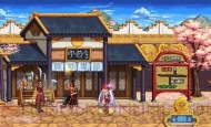 『アラド戦記』