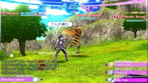 【ソードアート・トゥデイ】なぜ彼女がここに？ 凛々しき妖精剣士・リーファが《アインクラッド》にログイン！