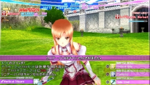 【ソードアート・トゥデイ】なぜ彼女がここに？ 凛々しき妖精剣士・リーファが《アインクラッド》にログイン！