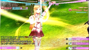 【ソードアート・トゥデイ】なぜ彼女がここに？ 凛々しき妖精剣士・リーファが《アインクラッド》にログイン！