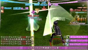 【ソードアート・トゥデイ】なぜ彼女がここに？ 凛々しき妖精剣士・リーファが《アインクラッド》にログイン！