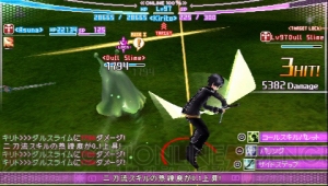 【ソードアート・トゥデイ】なぜ彼女がここに？ 凛々しき妖精剣士・リーファが《アインクラッド》にログイン！