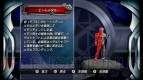 『仮面ライダー 超クライマックスヒーローズ』