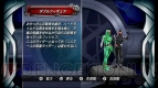 『仮面ライダー 超クライマックスヒーローズ』