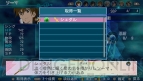 『テイルズ オブ ハーツ R』