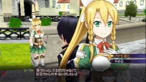 『ソードアート・オンライン －インフィニティ・モーメント－』