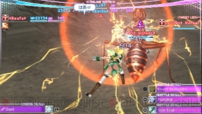 『ソードアート・オンライン －インフィニティ・モーメント－』