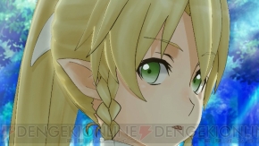 『ソードアート・オンライン －インフィニティ・モーメント－』