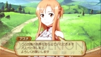 『ソードアート・オンライン －インフィニティ・モーメント－』