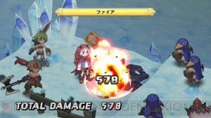 『ディスガイア D2』