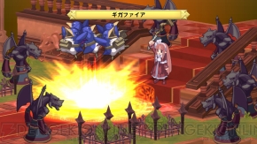 『ディスガイア D2』