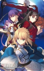 コミケットの角川ブースで Fate Stay Night Realta Nua グッズが販売決定 電撃オンライン