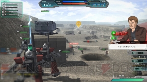 一年戦争をPCオンライン上に再現！ 新たに『機動戦士ガンダムオンライン』へ参戦を希望する兵士諸君のために魅力を徹底解説
