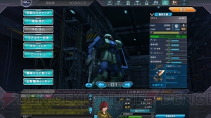 一年戦争をPCオンライン上に再現！ 新たに『機動戦士ガンダムオンライン』へ参戦を希望する兵士諸君のために魅力を徹底解説