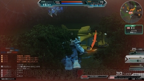 『機動戦士ガンダムオンライン』