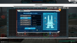 一年戦争をPCオンライン上に再現！ 新たに『機動戦士ガンダムオンライン』へ参戦を希望する兵士諸君のために魅力を徹底解説
