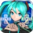 『初音ミク ライブステージ プロデューサー』