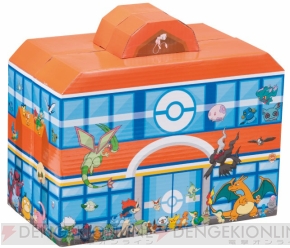 ポケモンセンターに新春スペシャルアイテムとして、ぬいぐるみ12体が 